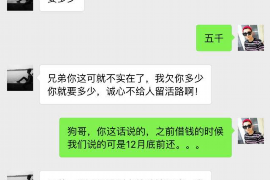 财产纠纷处理